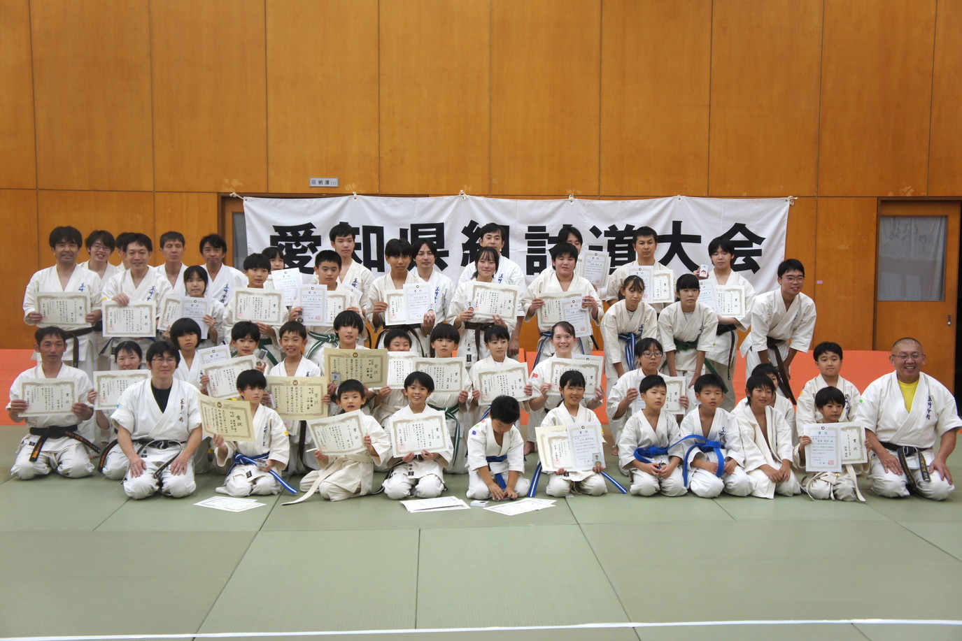 2024年度 愛知県組討道大会