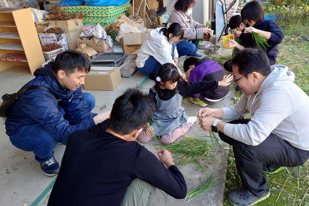 2025年度 忘年会